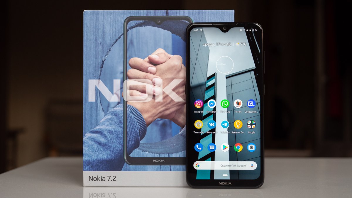 Обзор Nokia 7.2: финский дизайн, немецкая оптика и «чистый» Android —  недорого - Hi-Tech Mail.ru