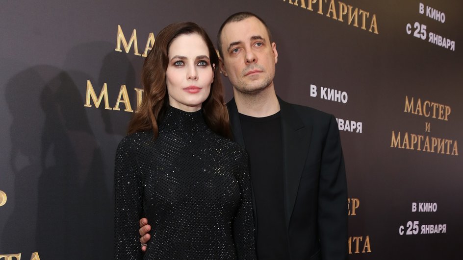 юлия снигирь евгений цыганов юлия снигирь евгений цыганов