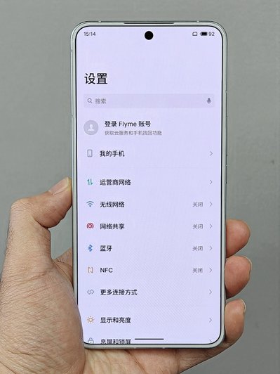 Meizu 21 Note