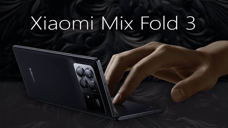 Xiaomi Mix Fold 3