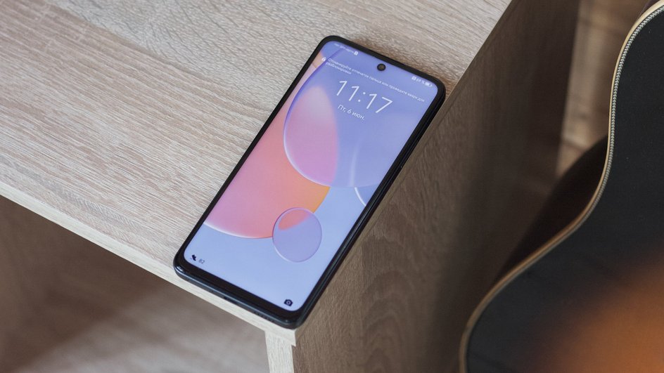 Huawei nova Y73
