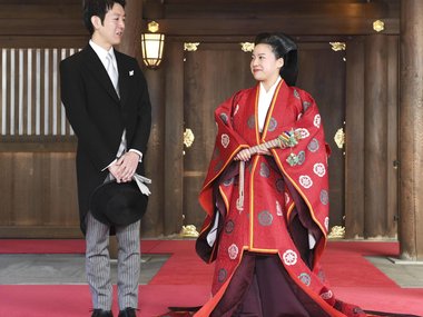 Slide image for gallery: 9988 | Принцесса Японии Аяко и Кей Мория