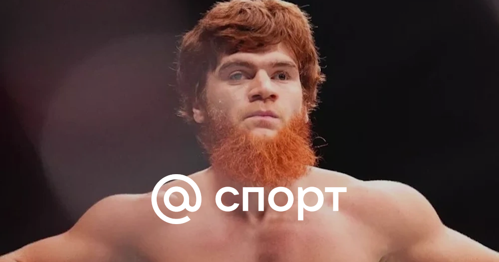 Шара Буллет красивым ударом с разворота нокаутировал Петросяна на UFC 308