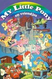 Постер Мой маленький пони и друзья: 1 сезон