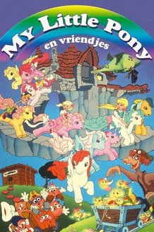 Мой маленький пони и друзья: постер