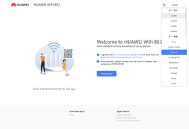 Настройка роутера Huawei WiFi BE3 на ПК