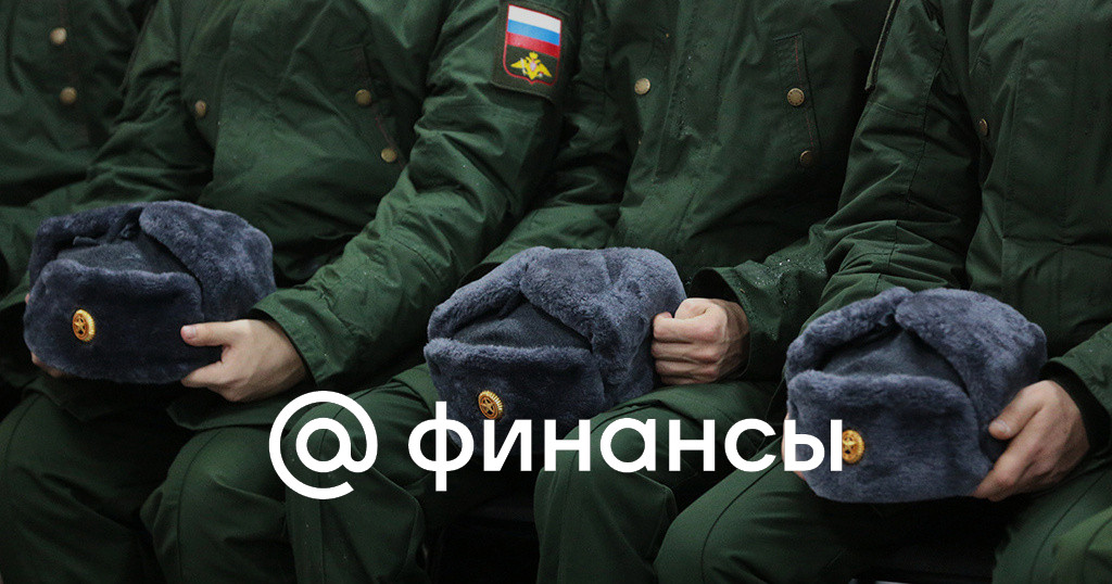 Повышение окладов военнослужащим с 1 октября. Оклады военнослужащих в 2024 году. Мы проиндексируем зарплаты военных