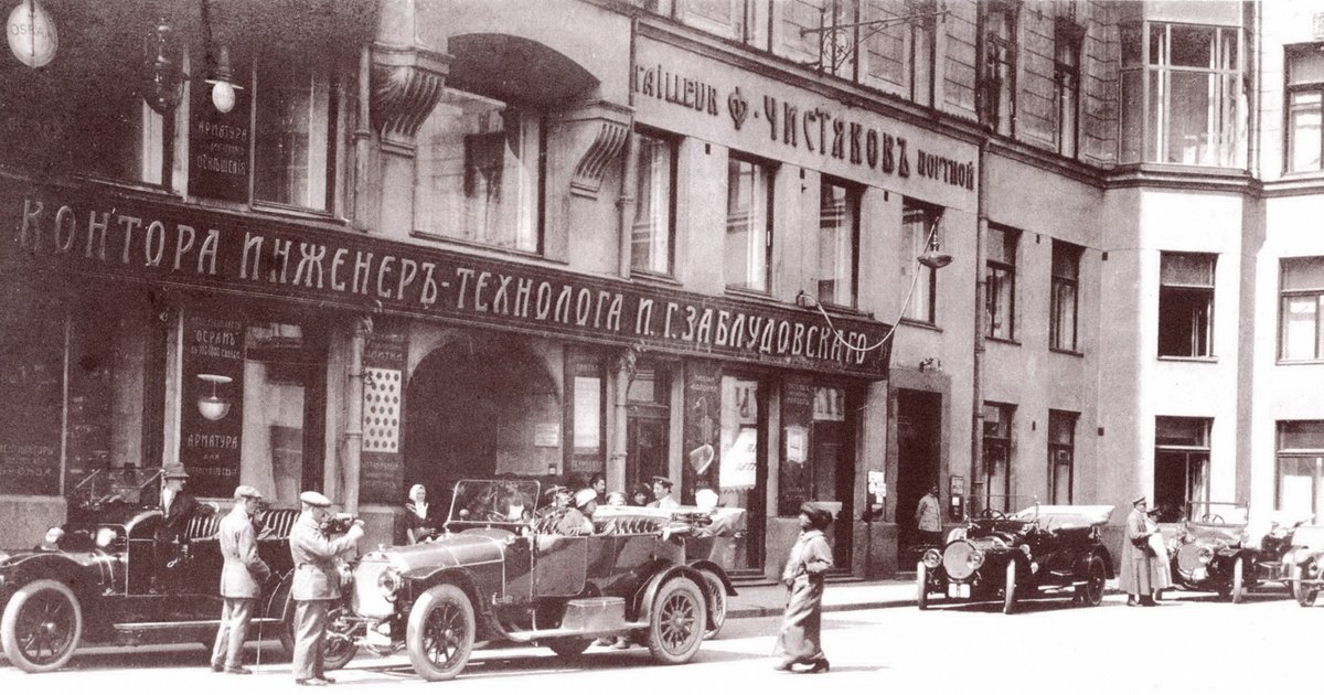 Клуб автомобилистов карта