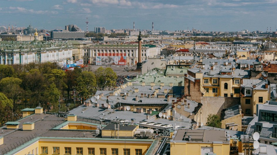 крыша крыша