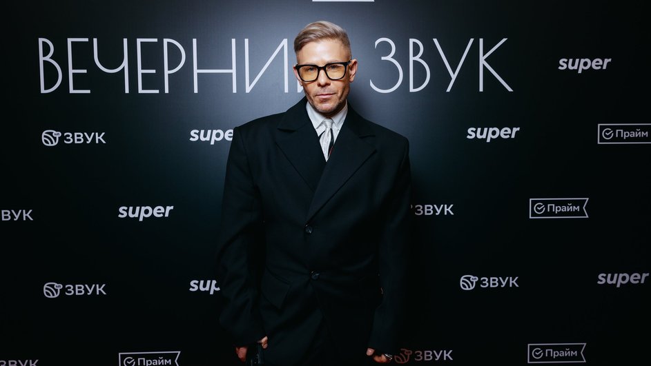 Митя Фомин Митя Фомин