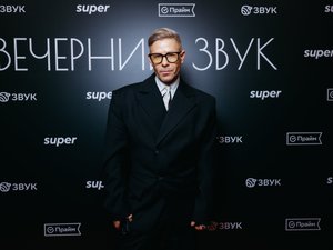 Митя Фомин