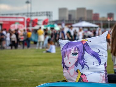 slide image for gallery: 26377 | JAPDAYS 05