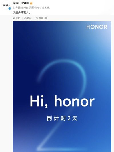 Honor