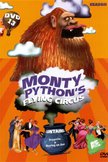 Постер Летающий цирк Монти Пайтона: 4 сезон