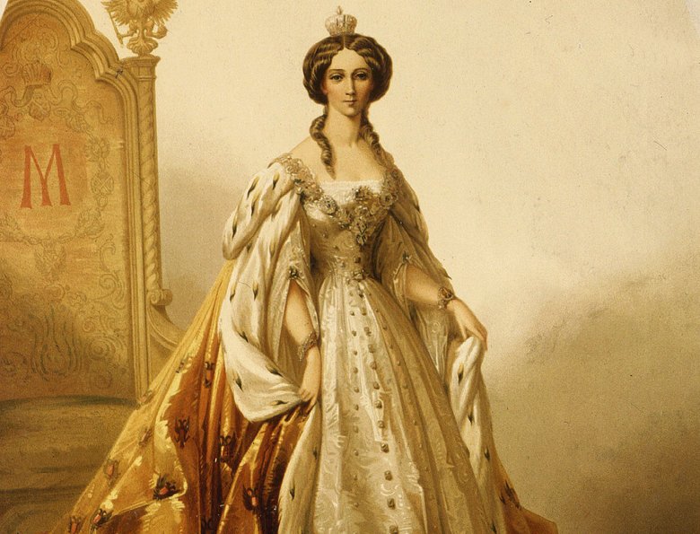 Александра Фёдоровна — супруга императора Николая I