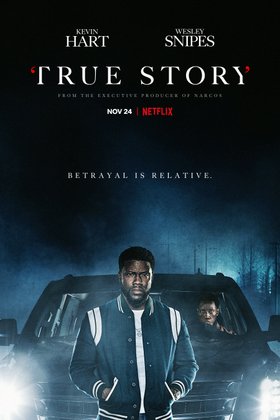 Реальная история: постер