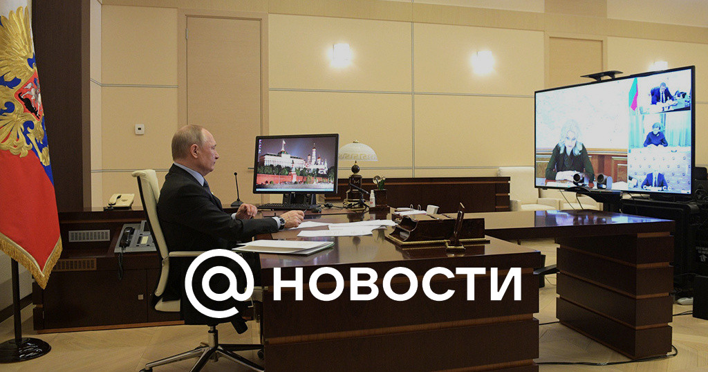 Регионы «ковид-фри» и экспресс-тесты в школах. Какие меры предложили на совещании у Путина