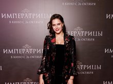 Ксения Утехина