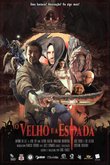 Постер фильма «Старик с демоническим мечом»