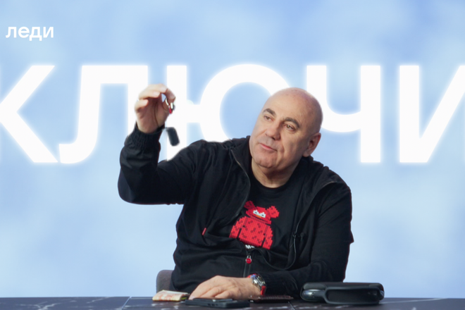 Иосиф Пригожин Другой разговор Иосиф Пригожин Другой разговор