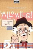 Постер Алло, алло!: 5 сезон
