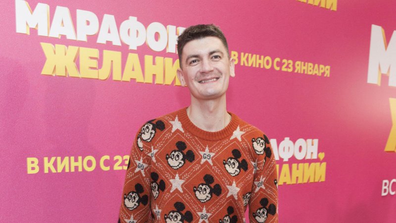 Александр Гудков Александр Гудков