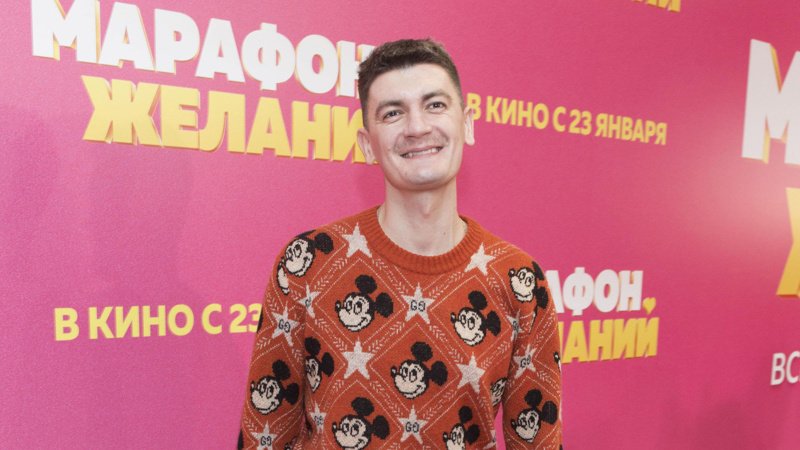 Александр Гудков Александр Гудков
