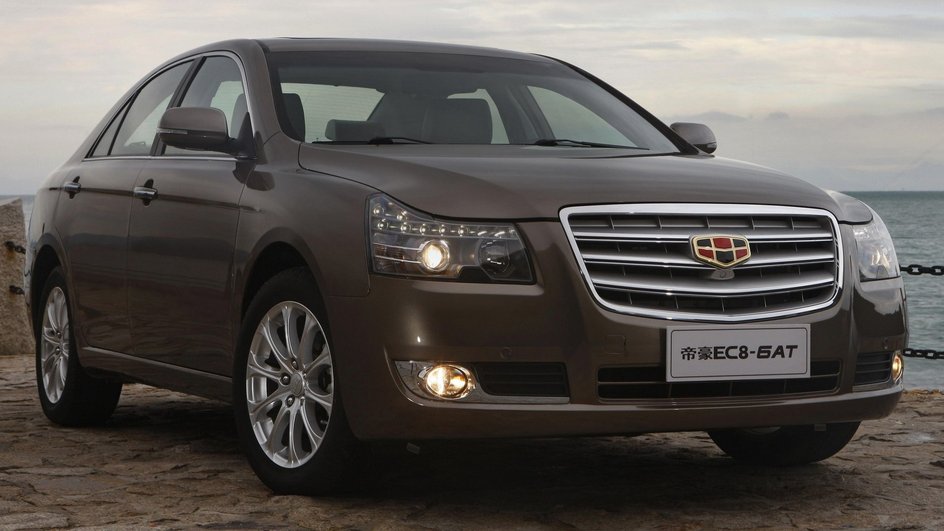 Geely Emgrand