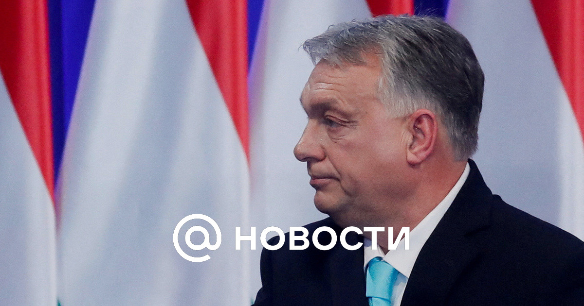 Орбан: прекращение Украиной транзита российского газа нанесет ущерб Венгрии