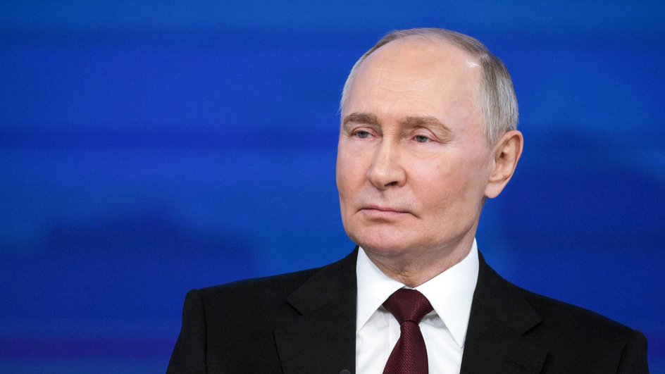 Итоги года с Владимиром Путиным Итоги года с Владимиром Путиным