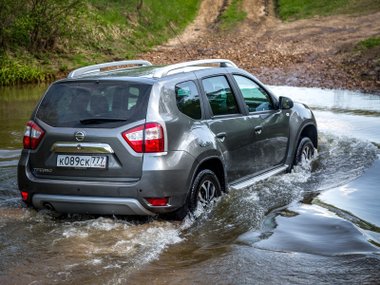 slide image for gallery: 21860 | Nissan Terrano