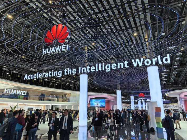 Huawei на выставке MWC 2025 Huawei на выставке MWC 2025