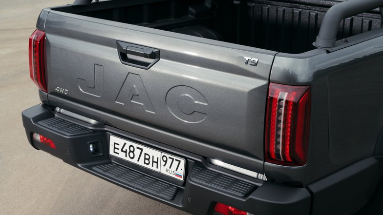 JAC T9 багажник