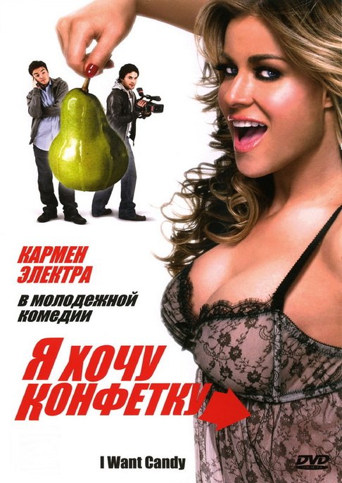 hd порно кино смотреть бесплатно