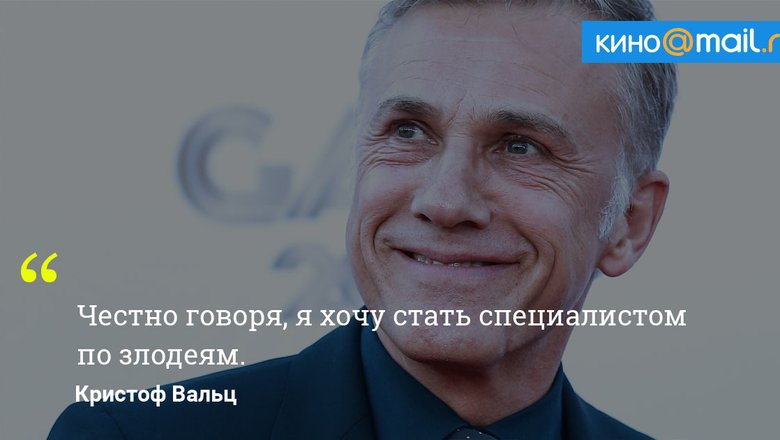 Цитаты Вальца