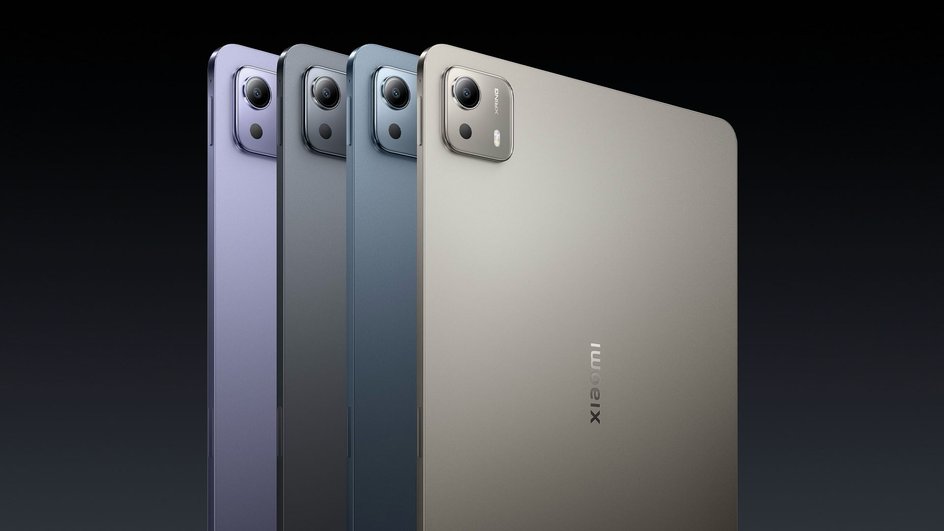Xiaomi Pad 7S Pro расцветки