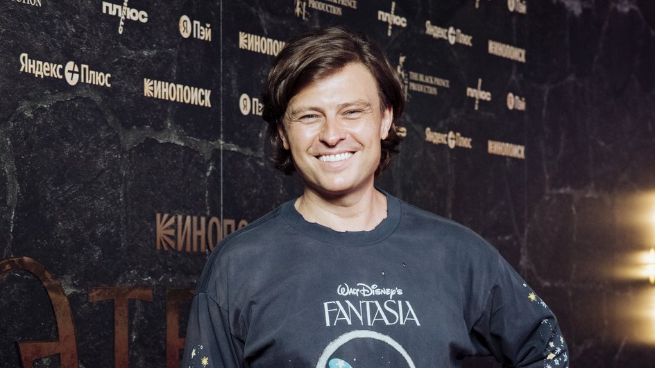 Прохор Шаляпин на премьере сериала «Этерна», фото: пресс-служба Прохор Шаляпин на премьере сериала «Этерна», фото: пресс-служба