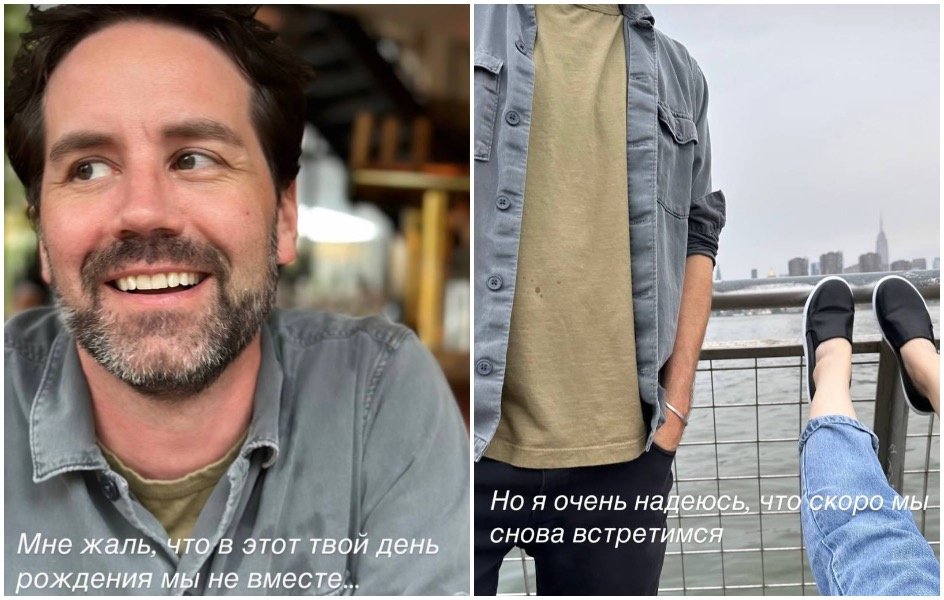 Марсель Симоно / фото: соцсети Лянки Грыу