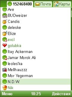Новая Версия ICQ Mobile V.3.5 Для Java - Hi-Tech Mail.Ru