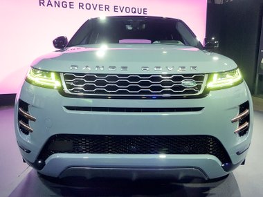 slide image for gallery: 23882 | Новый Range Rover Evoque