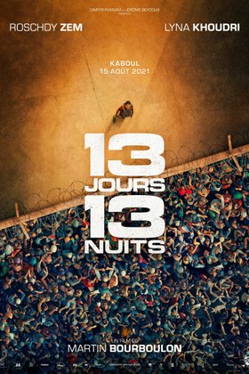 13 дней, 13 ночей: постер