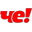 Логотип - Че