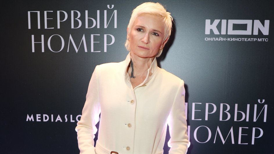 Диана Арбенина Диана Арбенина