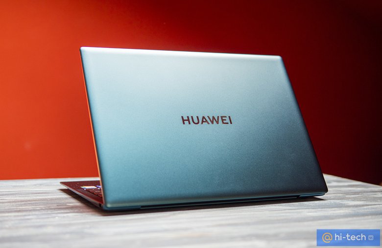  Темно-серый или изумрудный? Нажми, чтобы выбрать свой Huawei MateBook X Pro 2021