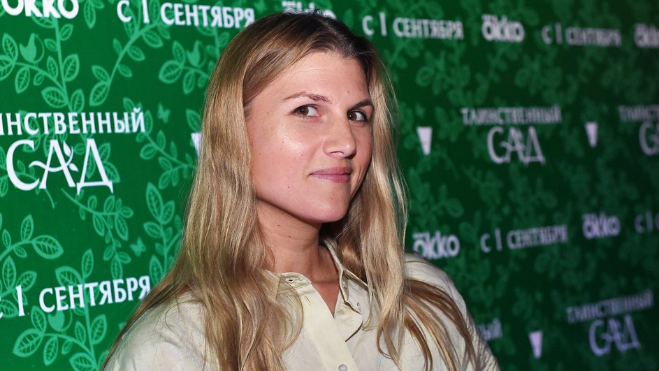 Марьяна Спивак Марьяна Спивак