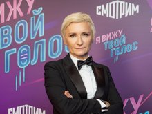 Диана Арбенина