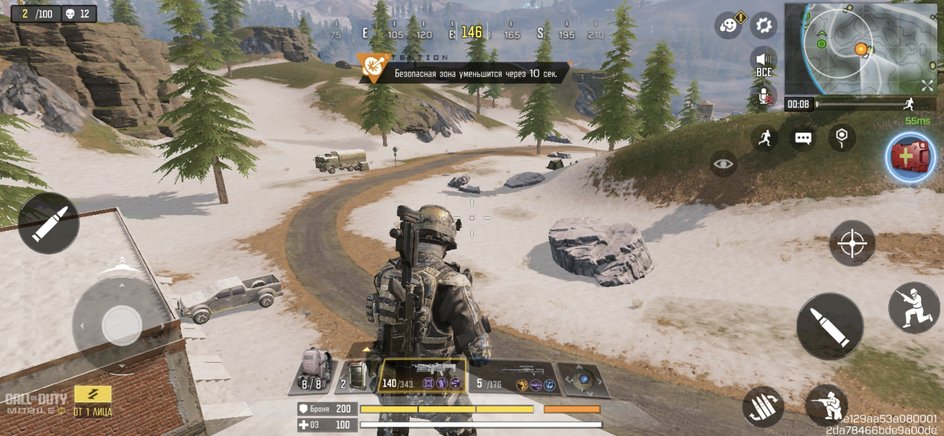 Call of Duty: Mobile на Samsung Galaxy A56 Call of Duty: Mobile на Samsung Galaxy A56