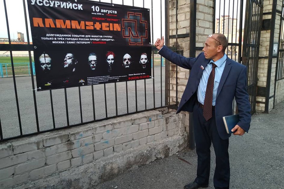 Андрей Неретин Андрей Неретин