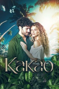 Постер сериала «Какао» (1 сезон)