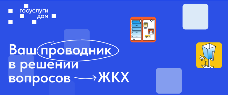 Как скачать «Google Карты», чтобы использовать их офлайн